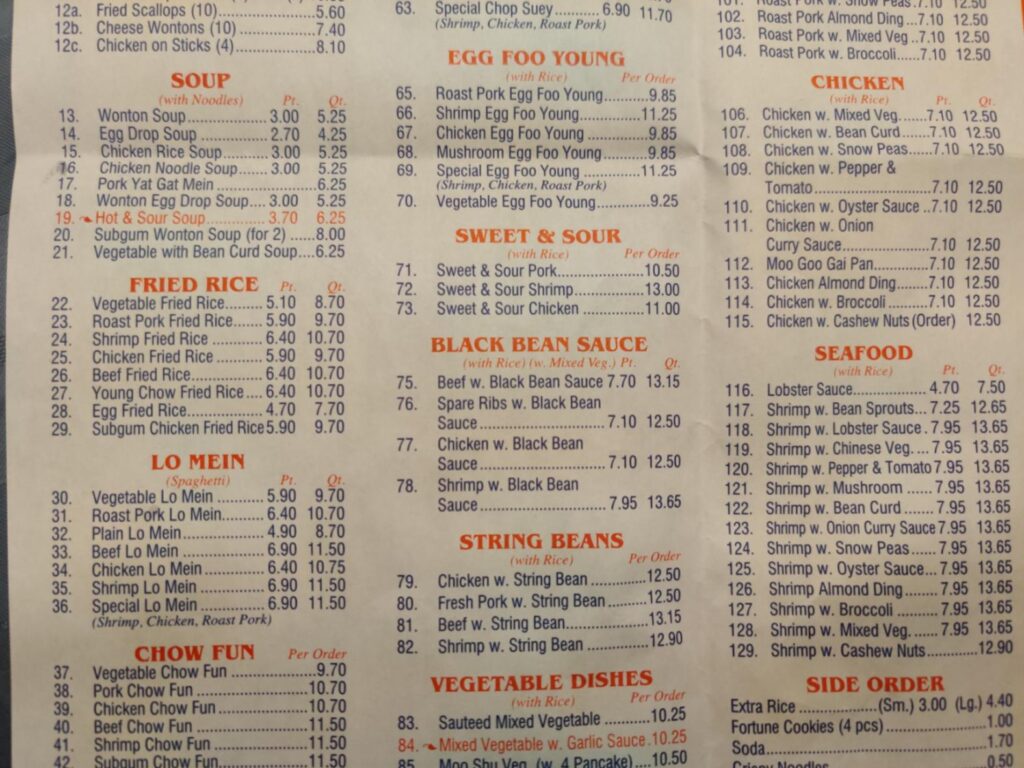 Liberty Chinatown kitchen Menu 3